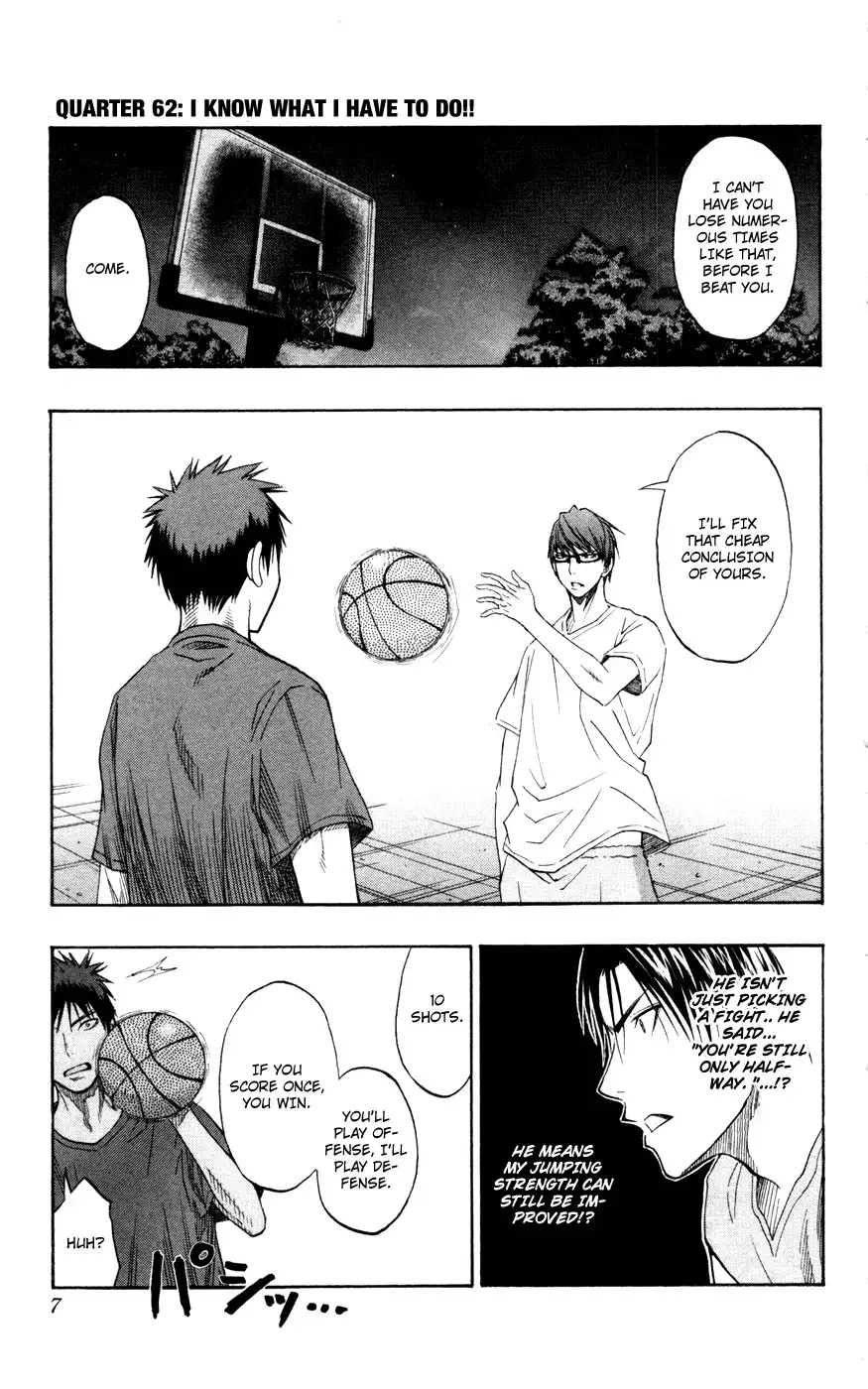 Kuroko no Basket Chapter 62 7